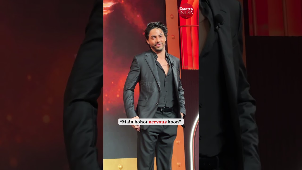 Aryan Khan's First Speech at Bollywood Launch 🎤