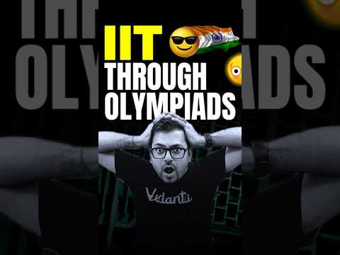 Get IIT without JEE - With Olympiads😱😱#jee #jee2025 #iit #iitjee #imo #olympiad #iitwithoutjee