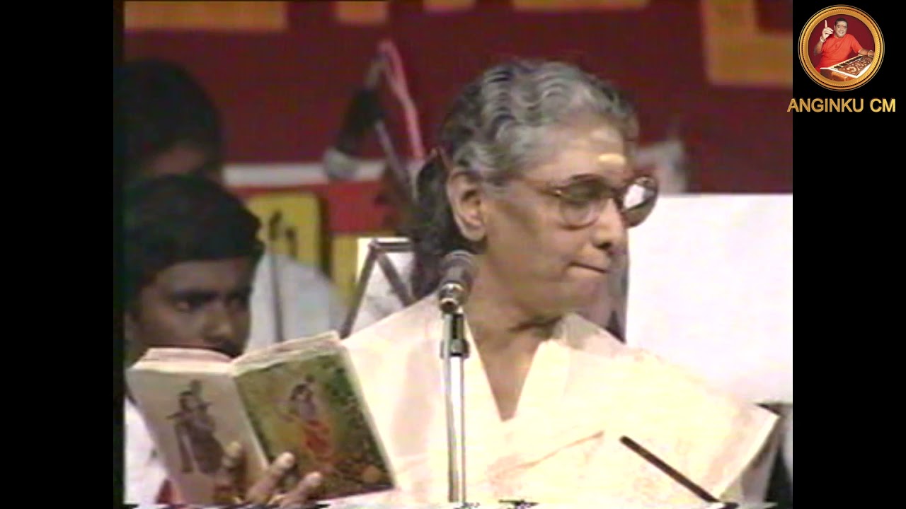 Kaatril Endhan Geetham | Johny & S Janaki 🎻