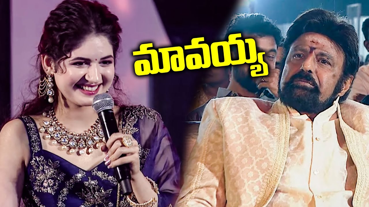 Harshaali Malhotra's Speech at Akhanda 2 Pre-Release 🎬