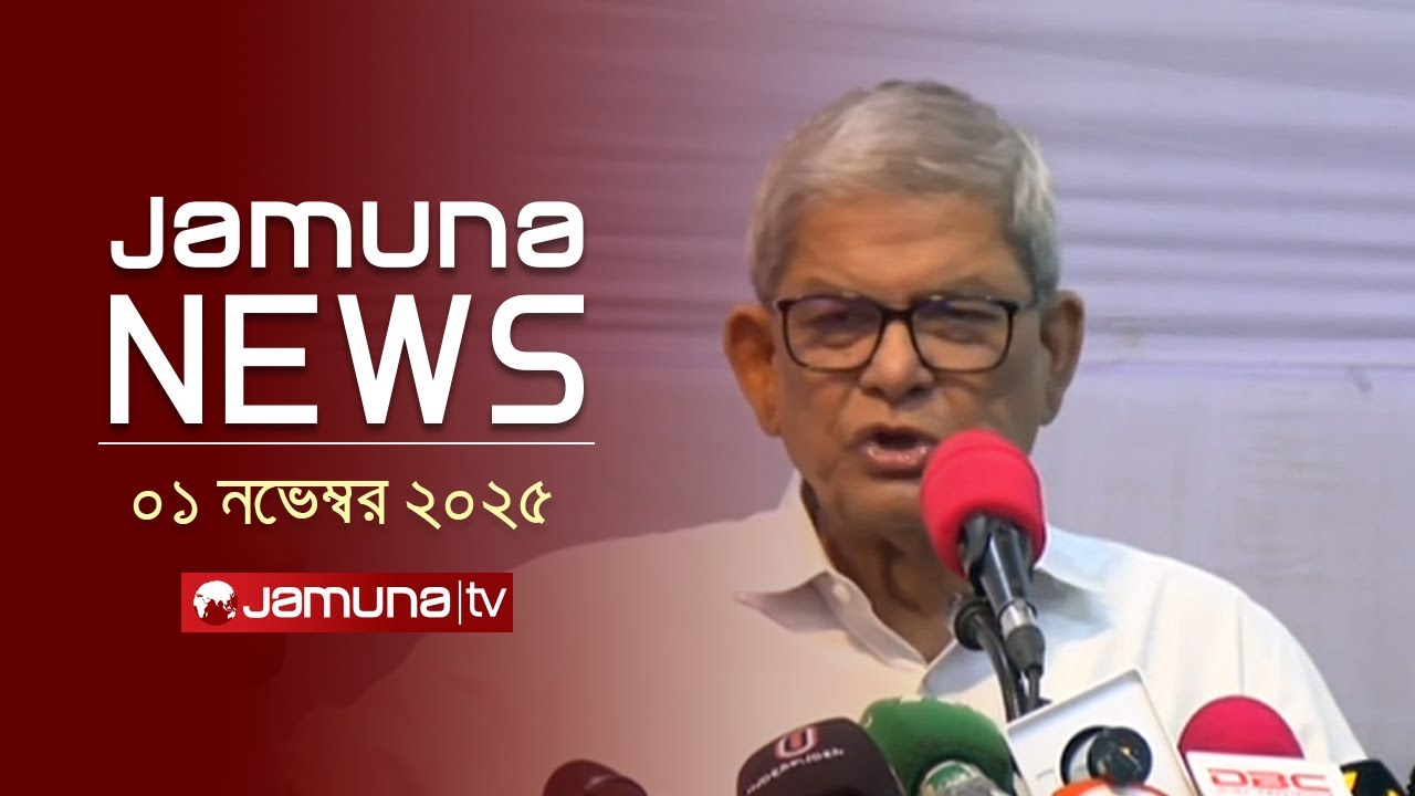 নির্বাচনের জন্য ফেব্রুয়ারিতেই প্রস্তুতি, গণভোটের পরিকল্পনা বিএনপি মহাসচিবের 🚩