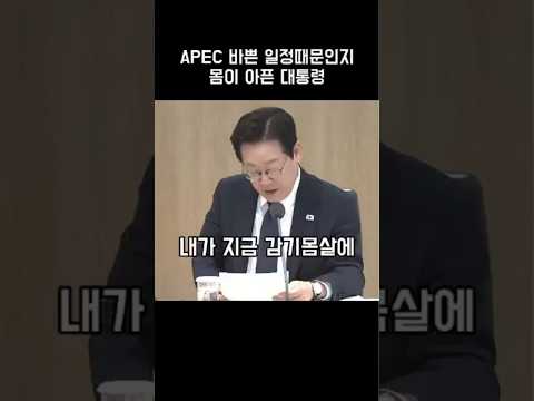 ๋ํต๋ น์ ๊ฐ๋ผ์ง ๋ชฉ์๋ฆฌ, ๊ฐ๊ธฐ๋ชธ์ด์๋ ํ์ใ
ใ
#์ด์ฌ๋ช
#ktv