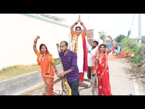 हँसी का धमाका! मुखियाइन बनी पगली - भोजपुरी कॉमेडी वीडियो 😂