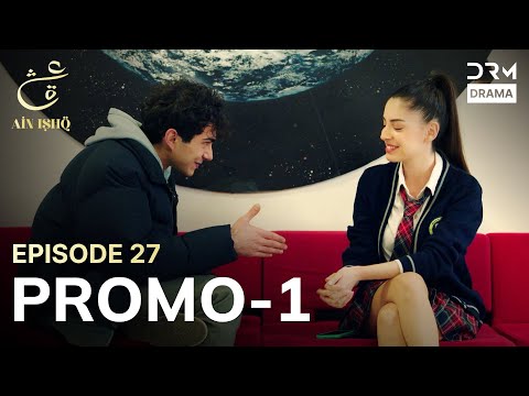 Ain Ishq | One love | Episode 27 Promo 1 | Tomorrow at 8PM | UD2O