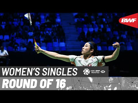 YONEX French Open 2025 | An Se Young (KOR) [1] vs. Mia Blichfeldt (DEN) | R16