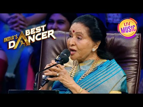 Asha Bhosle जी ने सुरीली आवाज़ में गाया 'Chura Liya Hai' Song | Best Of India's Best Dancer