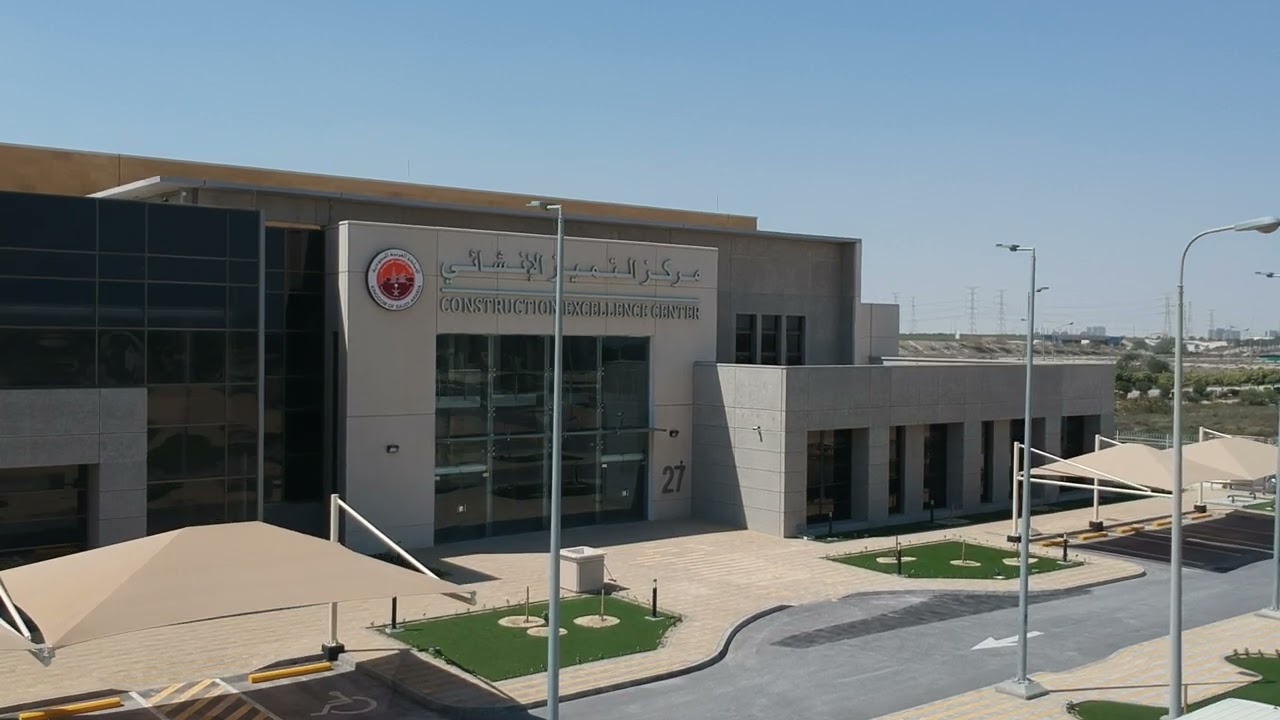 DTC Completes Excellence Training Centre in Jubail 🏗️