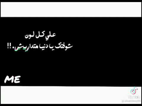 Abdo Aborwash