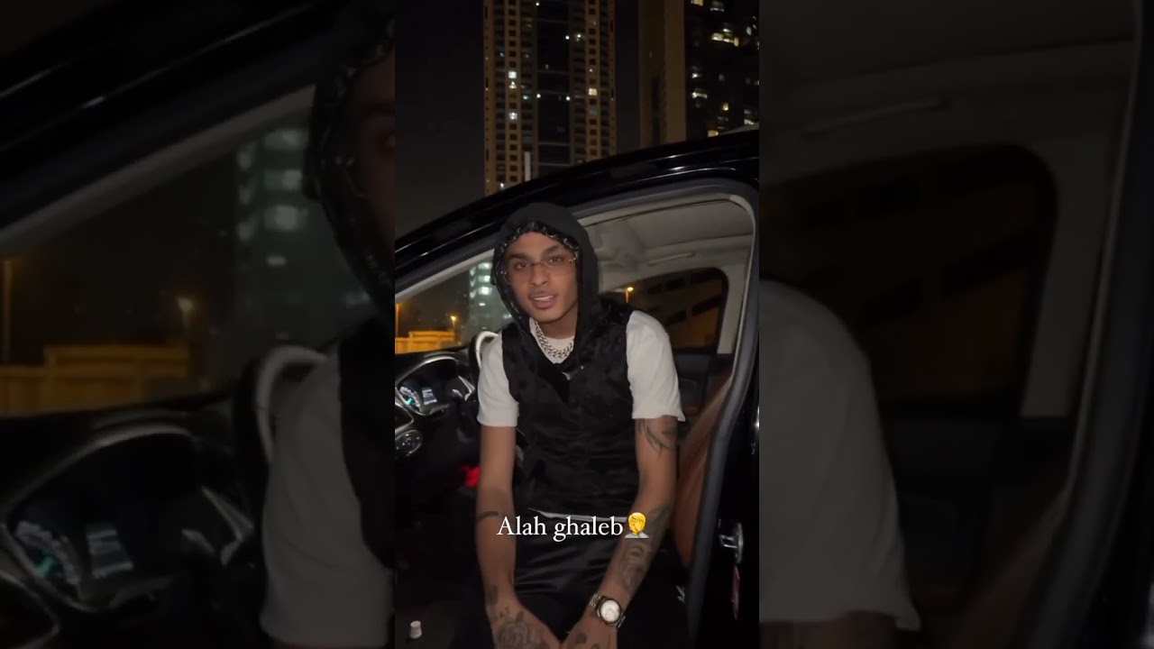 #mouka Na3rf khousara 🔥🔥❤️