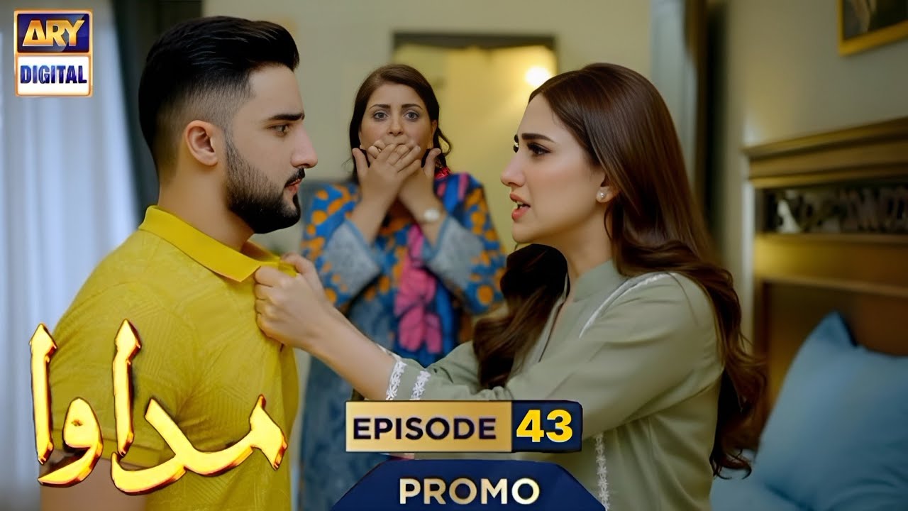 Madawa Episode 43: Noor Hue Gussa Teaser & Review