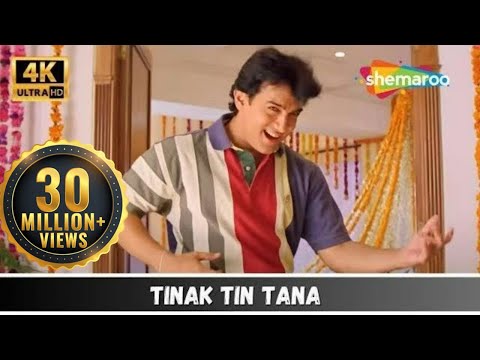 Tinak Tin Tana - 4K Video | Mann (1999) | Aamir Khan, Manisha Koirala | Alka Yagnik | 90's Hits Song