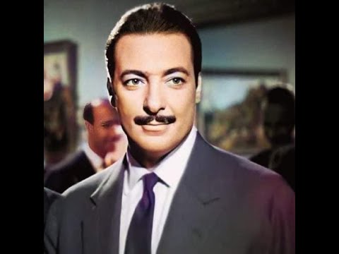 رشدي أباظة - سينما الشاويش Rushdy Abaza - Cinema shawish