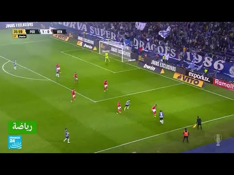 بورتو يتصدر الدوري البرتغالي بعد فوز مثير على ضيفه بنفيكا بنتجية 3-1