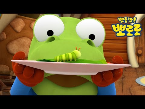 2ํ ํฌ๋กฑ์ ์์ ์น๊ตฌ | ์ ์น๊ตฌ ์ ๋ฒ๋ ๋ฅผ ๋ง๋ ํฌ๋กฑ ์ด์ผ๊ธฐ | ๋ฝ๋ก๋ก 6๊ธฐ