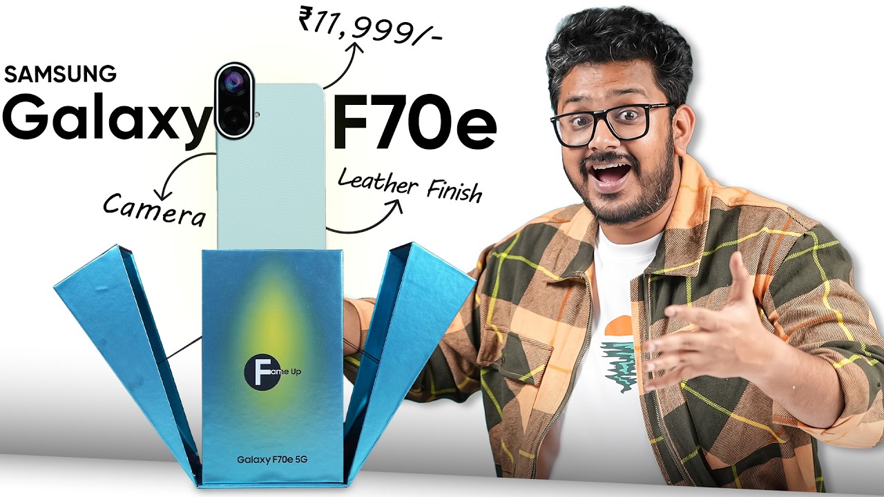 Samsung Galaxy F70e 5G: 120Hz, 50MP, 6000mAh 🔋