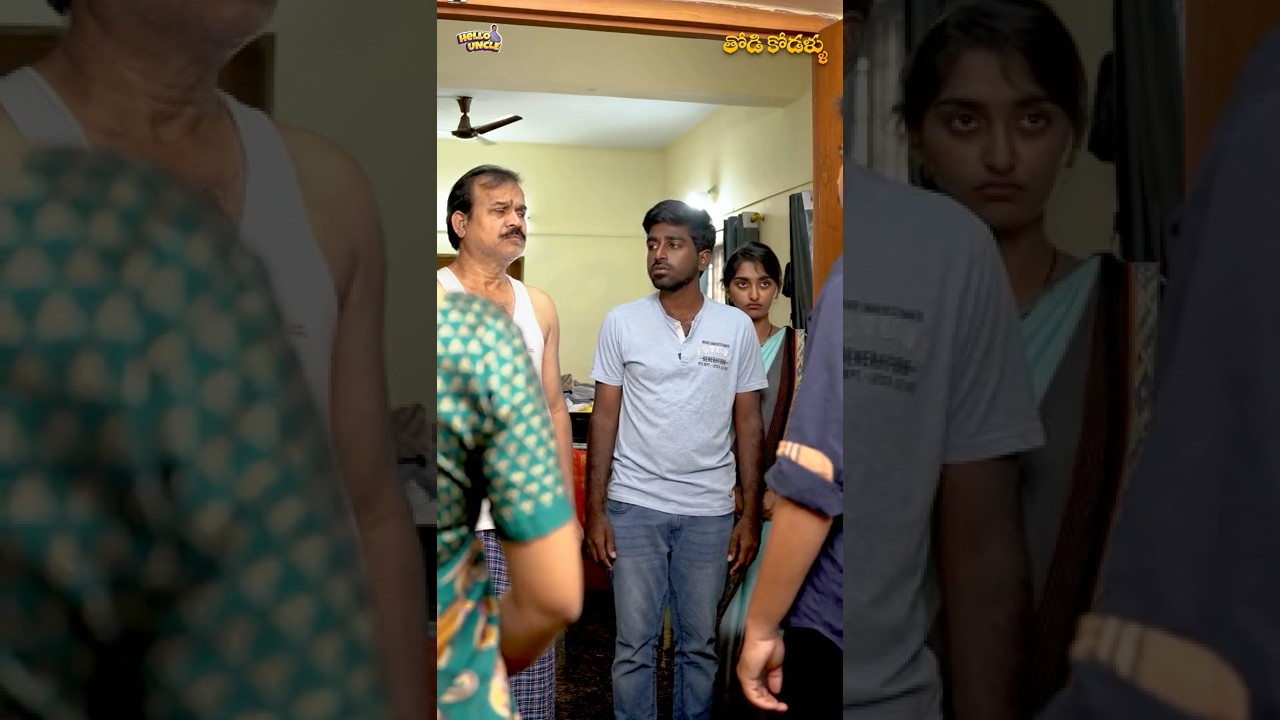 Todi kodallu || Ep-11 || Teluginti Thodikodalla Katha || Short Series || Hello uncle