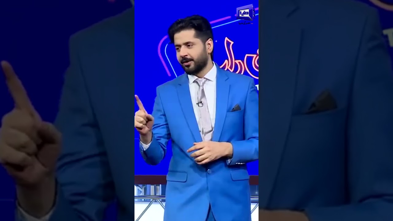 Sidra Niazi's Hilarious Mazaq Raat Entrance! 😂 #shorts