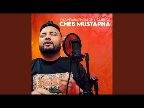 Ga3 Ndabzehom Ghil Omri La (Live)