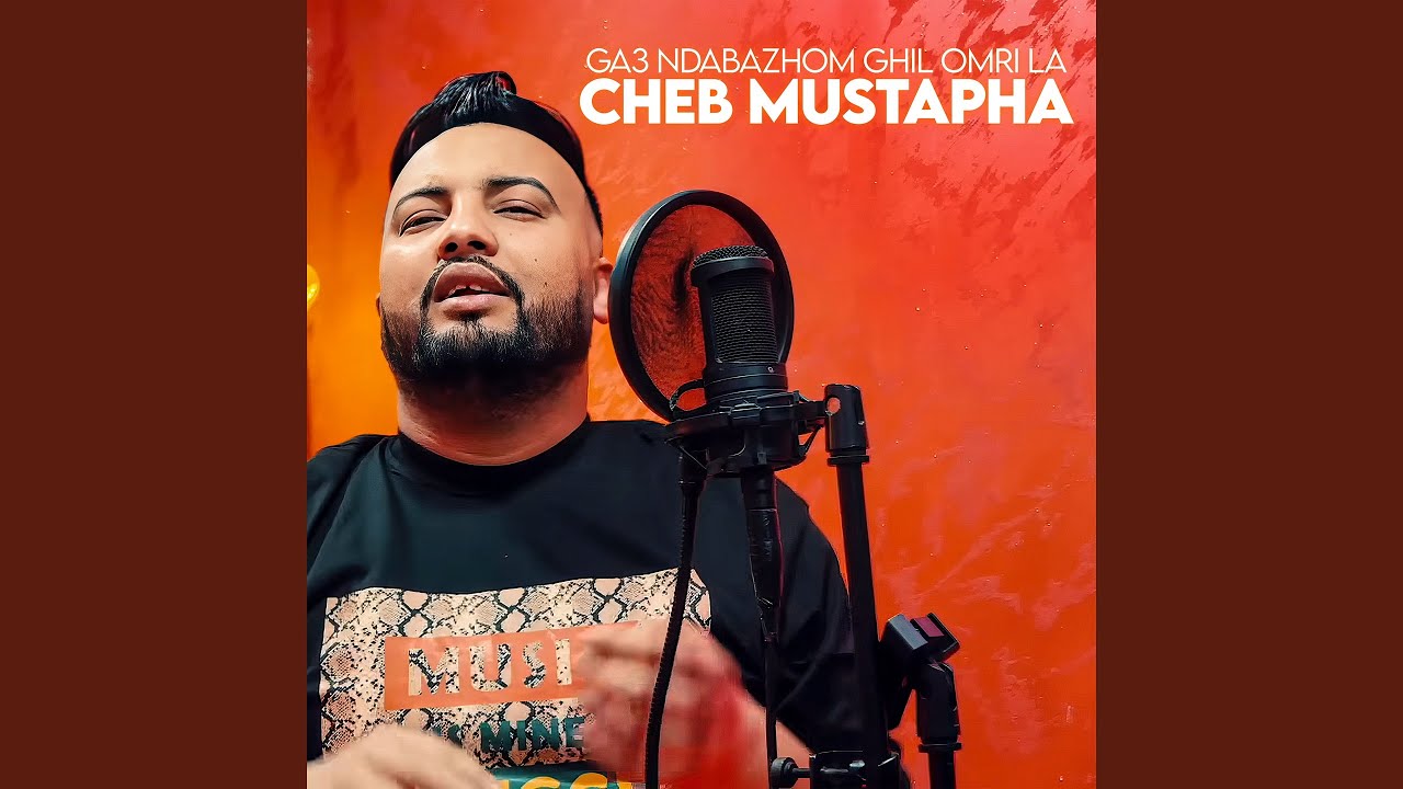 Ga3 Cheb Mustapha Live Performance: Ga3 Ndabzehom Ghil Omri La 🎶