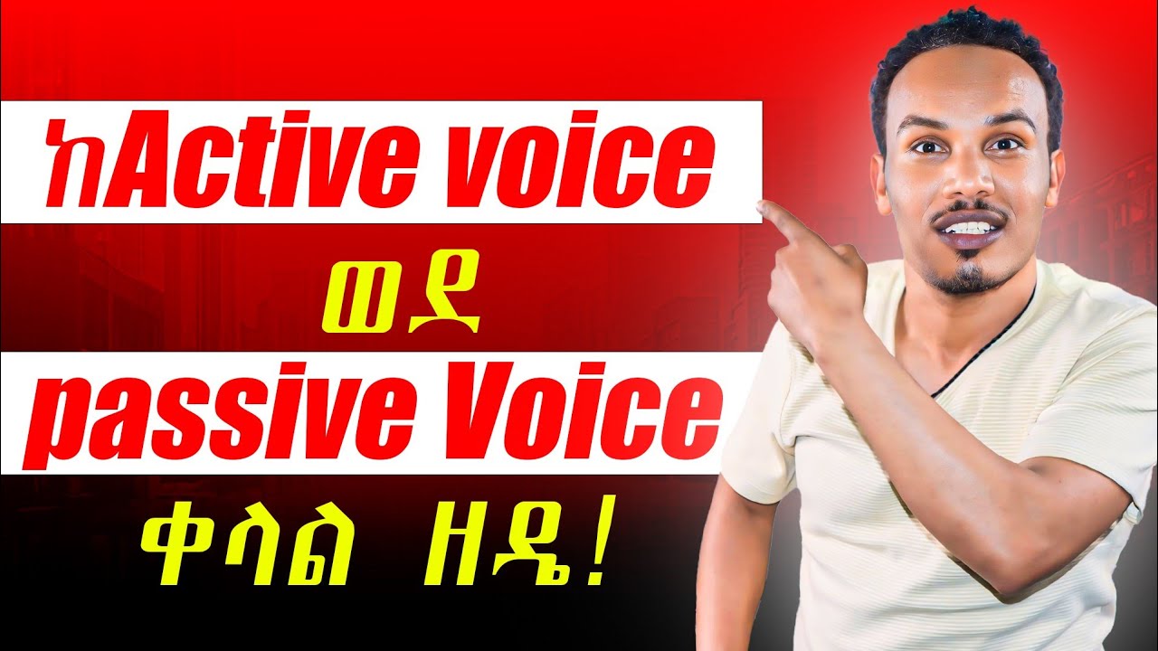Active to Passive Voice in Simple Present
