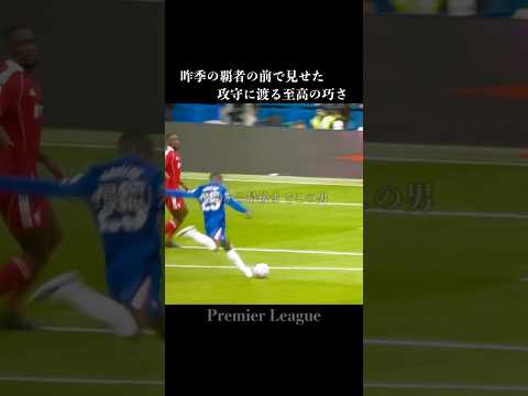 ãè¡æãã«ã€ã»ãããã£ãäžäººã§çè
ãçµ¶æãããæ¥ #ãµãã«ãŒ