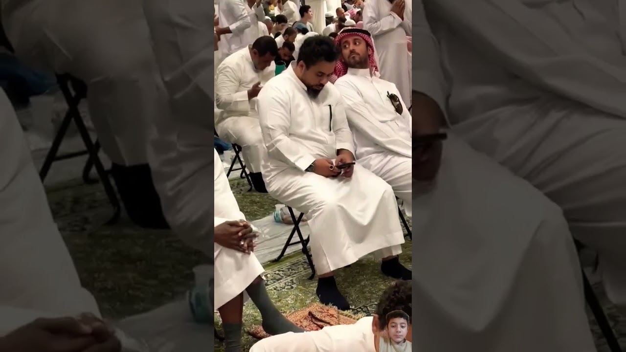 Atari in Makkah: Explore and Love 🕌