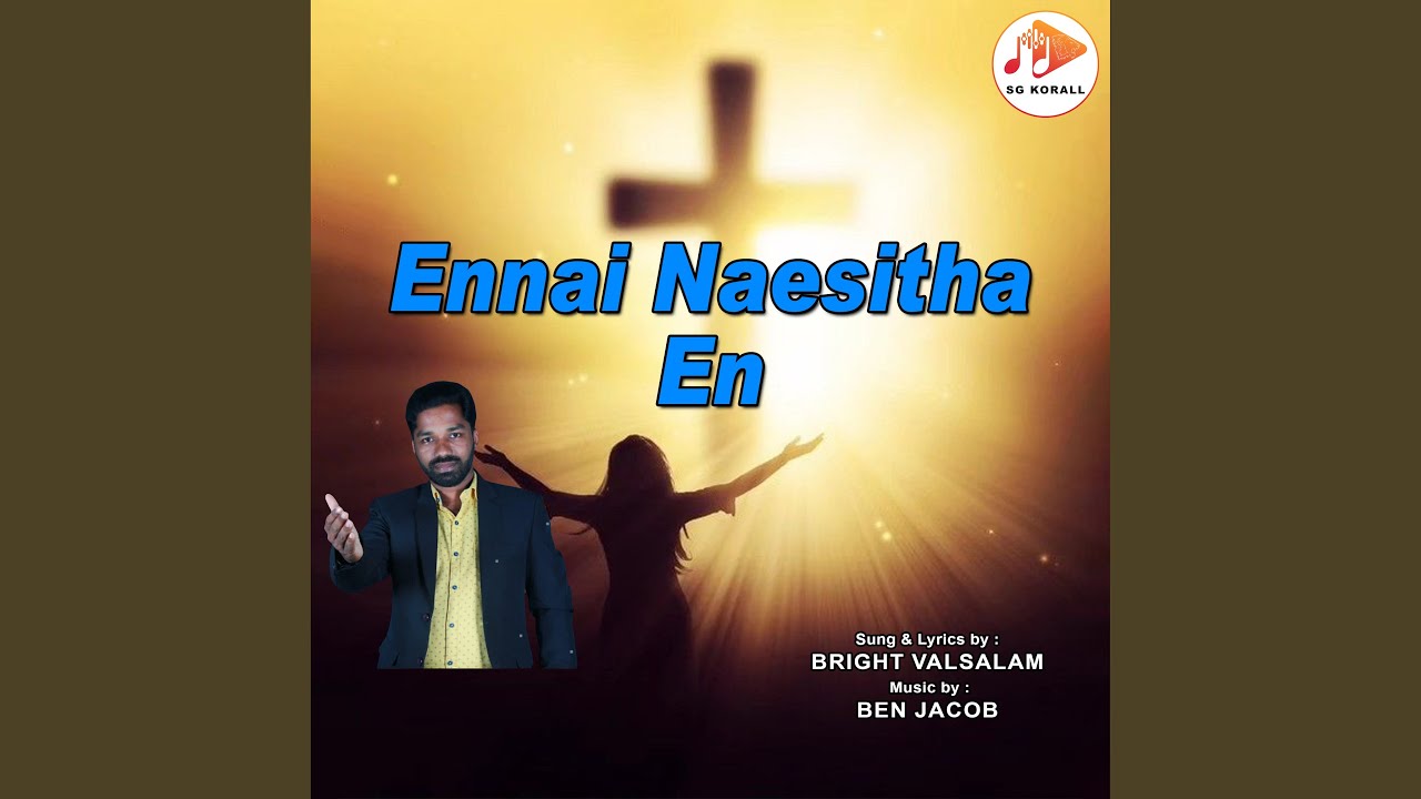 Ennai Naesitha En