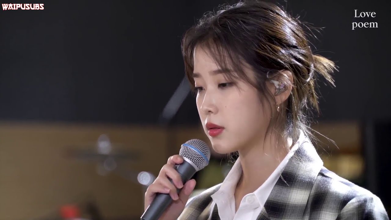 IU - Love Poem Live with Lyrics 🎶