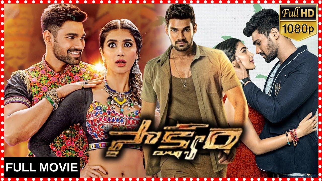 Saakshyam Telugu Fantasy Action Film Featuring Bellamkonda Sreenivas and Pooja Hegde