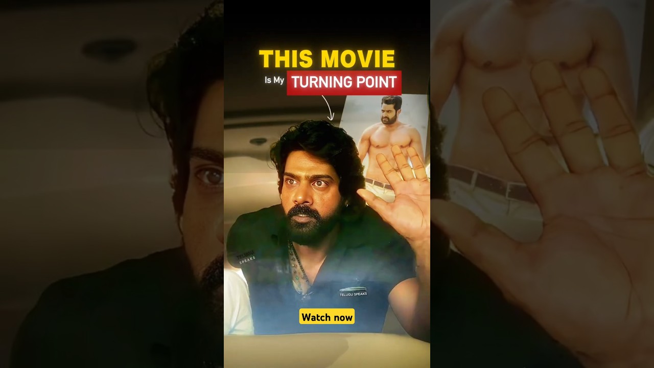 Actor Naveen Chandra Shares Impact of Jr NTR's 'Aravinda Sametha' and His Experience with NTR