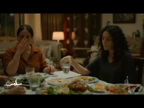 مسلسل سلمى  | هويدا تبكي وتطلب من  ميرنا انقاذ حياة سلمى من الموت