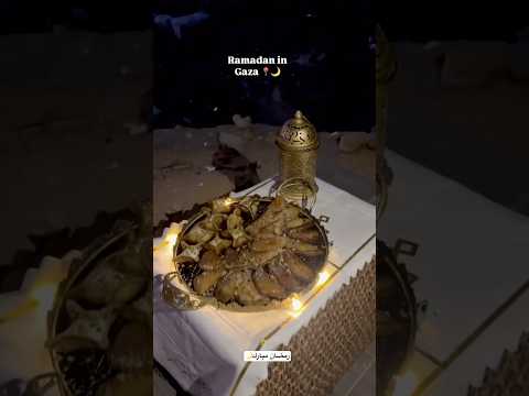 قطايف رمضان 🌙 #رمضان #رمضان_كريم