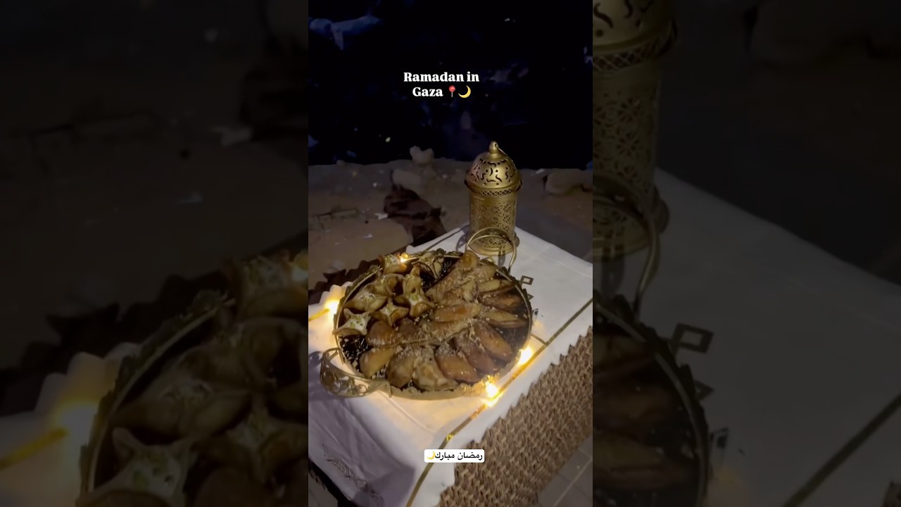 قطايف رمضان اللذيذة 🌙