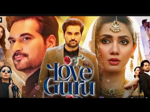 Love Guru 2025 full movie Pakistani |Humyan Saeed  | Maria khan|✓full video million views