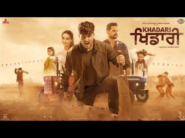 Khadari Full Movie 2024 | Gurnam Bhullar, Surbhi Jyoti & More | Latest Punjabi Action Drama
