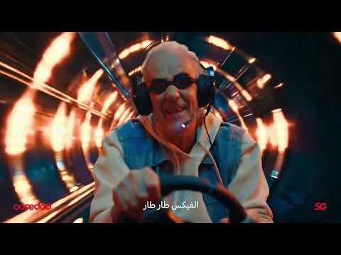Spot Ooredoo - Ramadan 2025