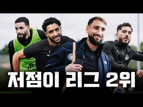 드디어 주전 선수들이 돌아온다 ㅣ 맨시티가 홀란드 원맨팀이 아닌 이유