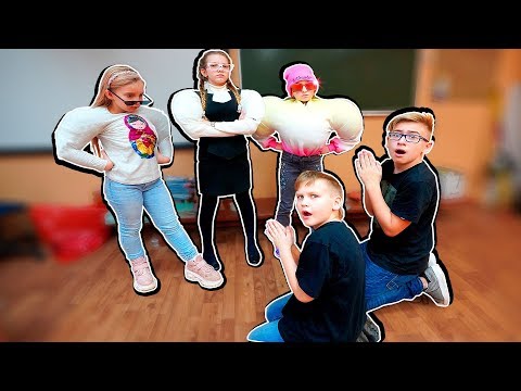 Школьницы КАЧКИ проучили одноклассников! - Мы семья в школе