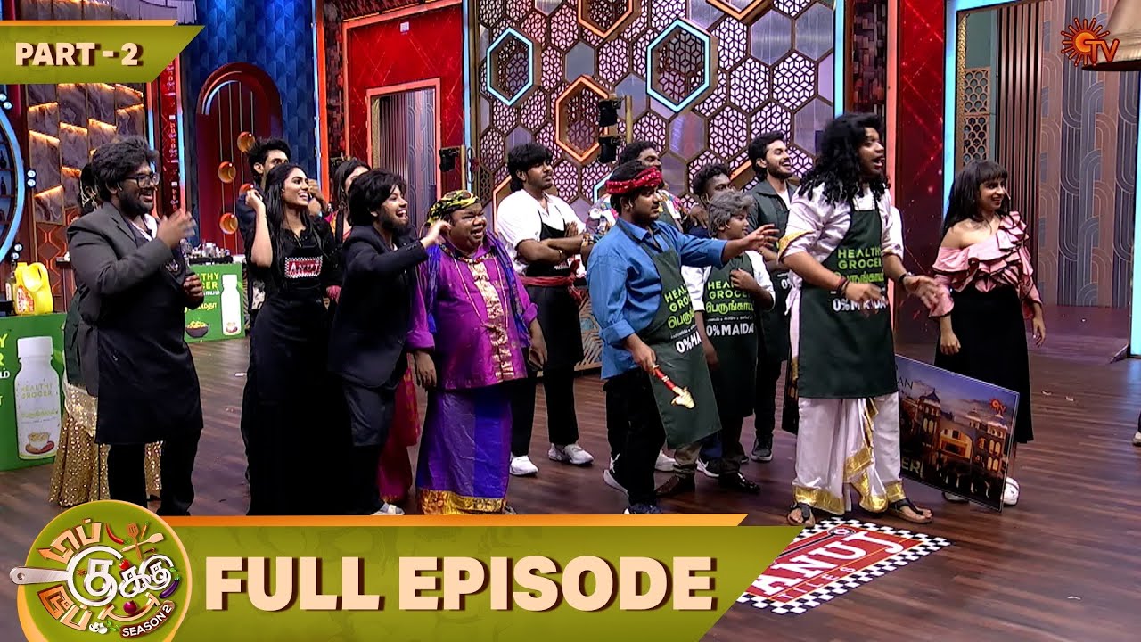 Top Cooku Dupe Cooku Season 2 | Full Episode - 21 | Part - 2 | Comedy Cookery Show | Sun TV