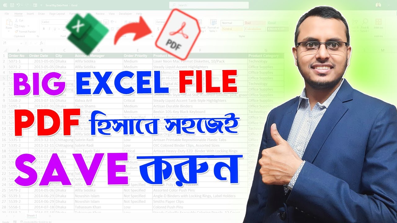 Converting Large Excel Files to PDF: A Step-by-Step Guide