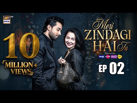 Meri Zindagi Hai Tu Episode 2 | 8 Nov 2025 | ENG SUB | Hania Aamir | Bilal Abbas Khan | ARY Digital