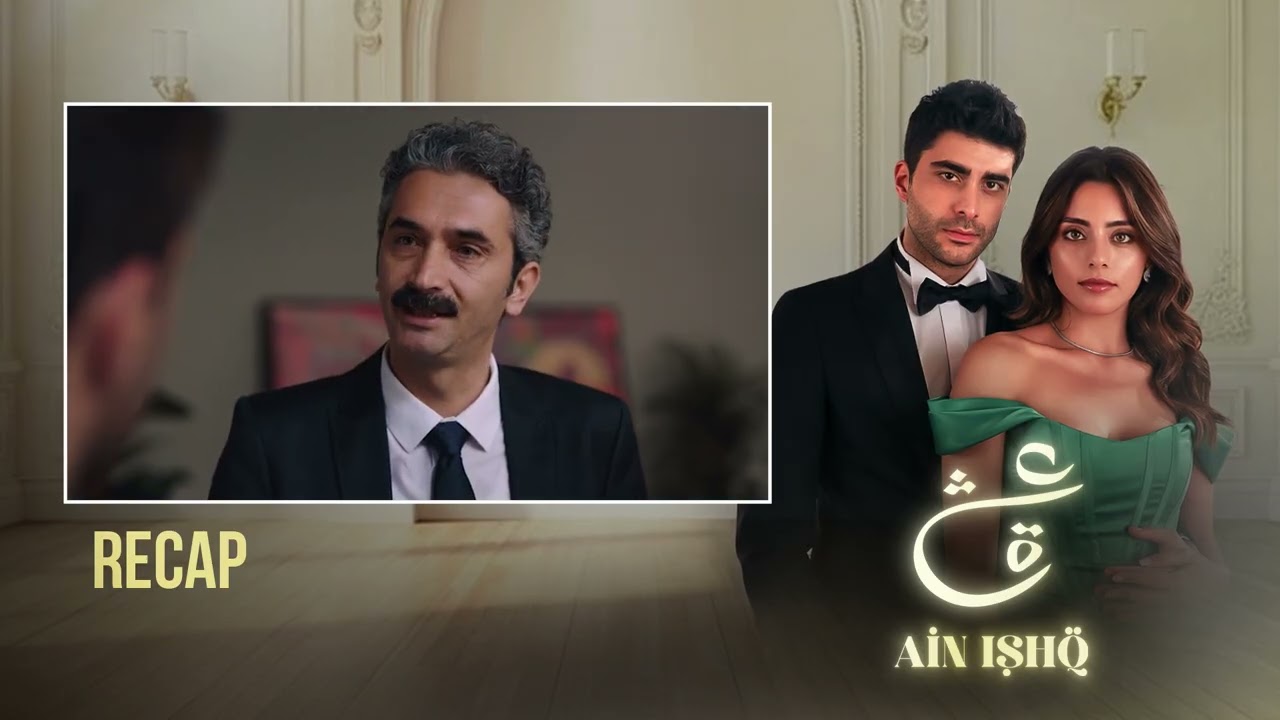 Ain Ishq Episode 63 Recap: Omer's Divorce Sparks New Challenges for Zainab 💔