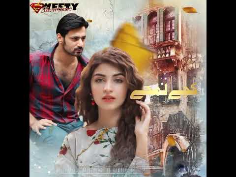 Kinza Hashmi Zahid Ahmed - Kachey Lamhey Drama - Coming Soon #shorts