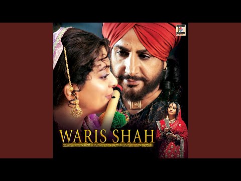 Ve Kabootra Ve Kasda