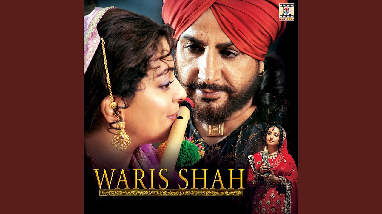 Ve Kabootra Ve Kasda by Gurdas Maan & Alka Yagnik