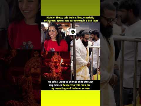 Kantara actor and director Rishabh Shetty openly said that many Indian films, especially