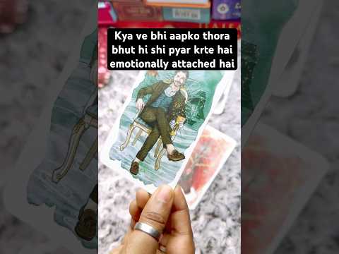 Extra marital affair tarot reading /#tarot #shortvideo #extramarialaffairtarotreading #tarotreading