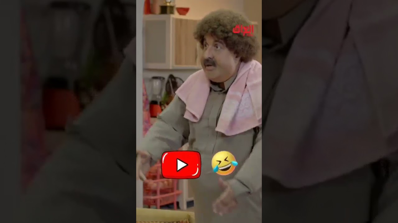 يوتيوب يتحدث عن كومه دي مع MBC العراق 🎥