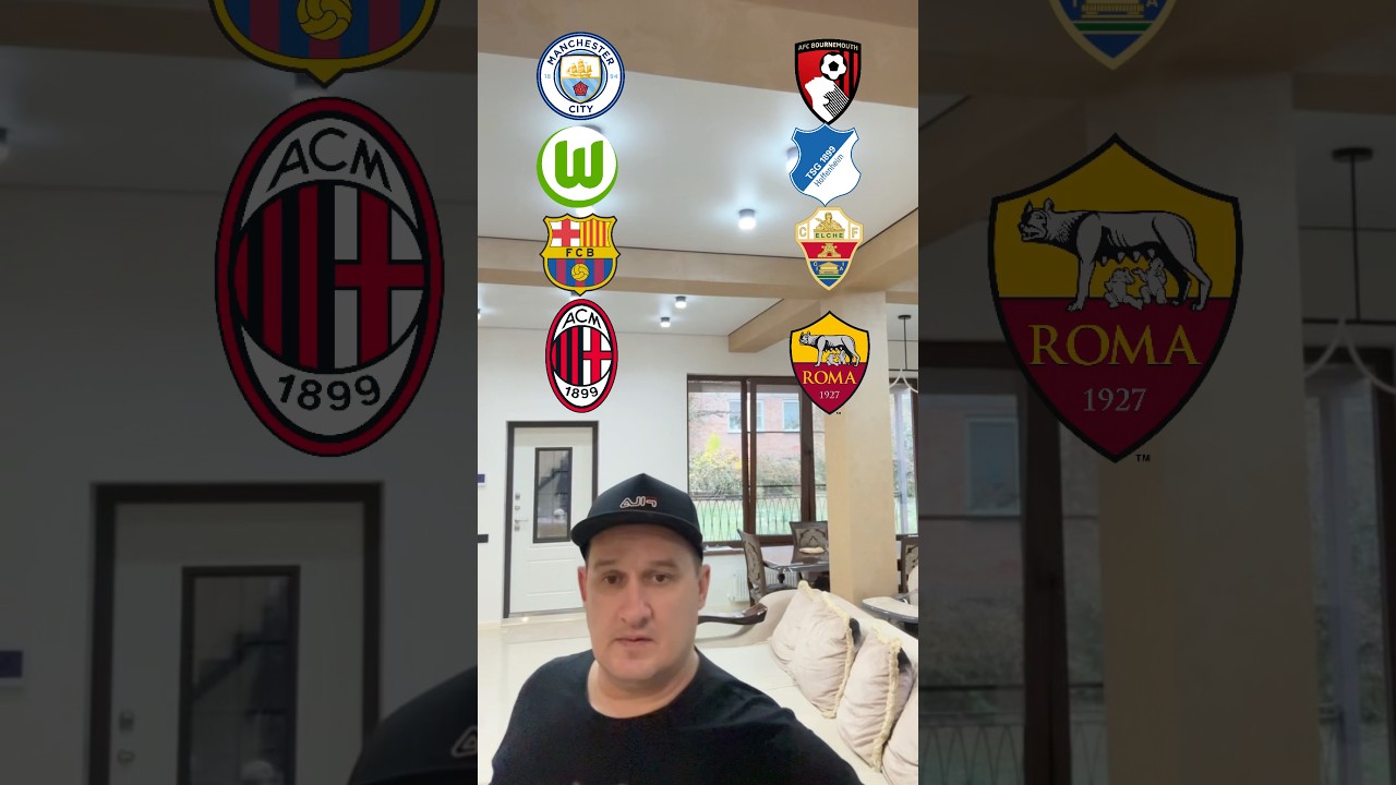 Обзор последних матчей: Манчестер Сити, Барселона, Милан и другие 🏆