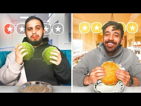 تجربة مطاعم ذات تقييم منخفض ⭐